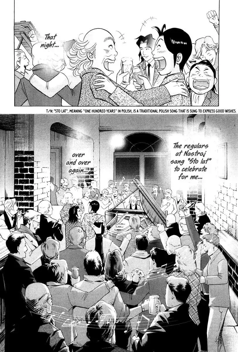 Piano no mori Chapter 177 17